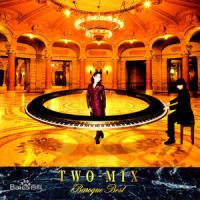 BELEAVE MY BRAVE HEART_TWO-MIX