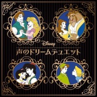 右から2番目の星_日本ACG