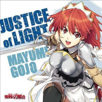 JUSTICE of LIGHT_豊崎愛生