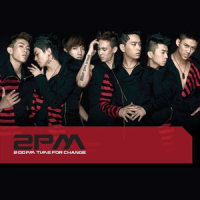 니가 밉다_2PM