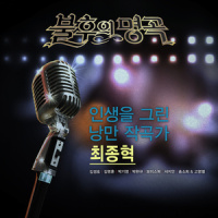 뛰어_金京浩