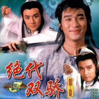 情丝牵我心_梁朝伟