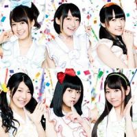 ユメノツバサ_i☆Ris