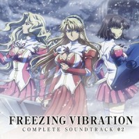 Freezing ARIA_横山克