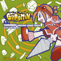 TO MAKE THE END OF DIGING_Falcom Sound Team J.D.K.