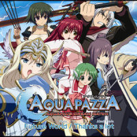 Blue Bird_Suara