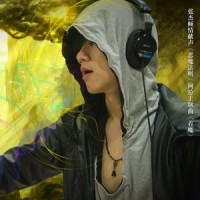 着魔_张杰
