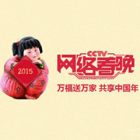 电话皇后_蔡依林