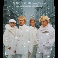 All My Love To You_DA PUMP
