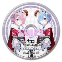 yell!~くちびるからはじまる魔法~_铃木木乃美