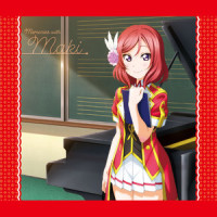 Music S.T.A.R.T!!_Pile