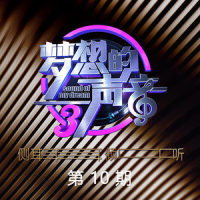 你把我灌醉_胡彦斌