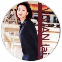 将知识放送_黎瑞恩