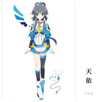 想我_轻音乐小屋,洛天依