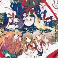 ルチア着信音_折户伸治