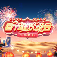热血燃_大张伟