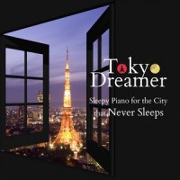 Sparkles in the Sky and Deep Sleep_Relax α Wave