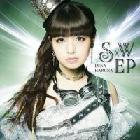 七色の未来_春奈るな,三泽纱千香
