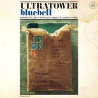 希望の唄_ULTRA TOWER