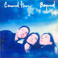 岚の中の太阳_BEYOND
