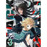 Crisis Point -descension-_鹭巣诗郎