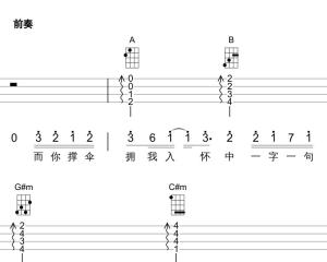 我的一个道姑朋友