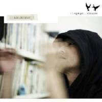 Make Me Smile_安在旭