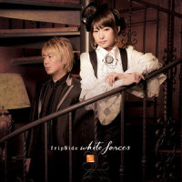 white forces_fripSide