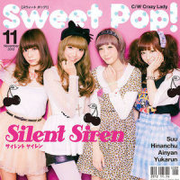 Crazy Lady_SILENT SIREN