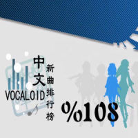 琴师_言和