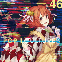 Bergamot feat. Mei Ayakura_Alstroemeria Records,綾倉盟
