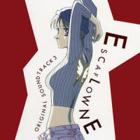 SHORT NOTICE_菅野洋子