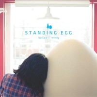 사랑한대_Standing Egg