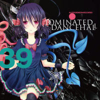 ORIENTAL MAGICIAN feat. ayame_Alstroemeria Records,ayame