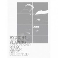 sweet revenge_坂本龙一