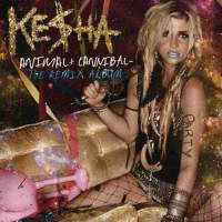 Take It Off_Kesha