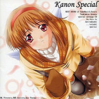 約束 (GUITAR)_Key Sounds Label