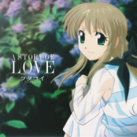 Bokura no Jikan ~memoey~ TV Size_eufonius