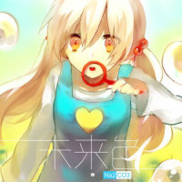 中华墨水娘_洛天依