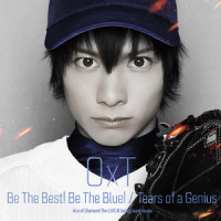 Tears of a Genius-Acoustic ver._OxT