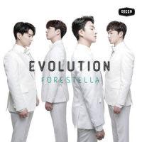 My Eden_Forestella