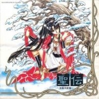 氷月散華_日本ACG