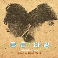 오아시스_피아,ZICO