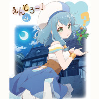 Wonder Caravan!_水瀬いのり