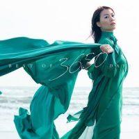 MY NEVER ENDING STORY_菅原纱由理THE SxPLAY