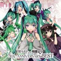 虹色蝶々_Kurousa-P,初音未来