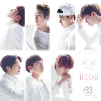 Regrets of Love_BTOB