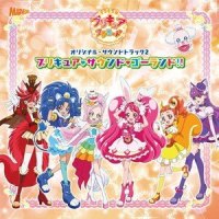 希望なき世界_林友树