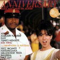 Asylum_中森明菜
