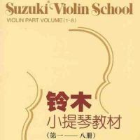 库郎特舞曲_铃木镇一